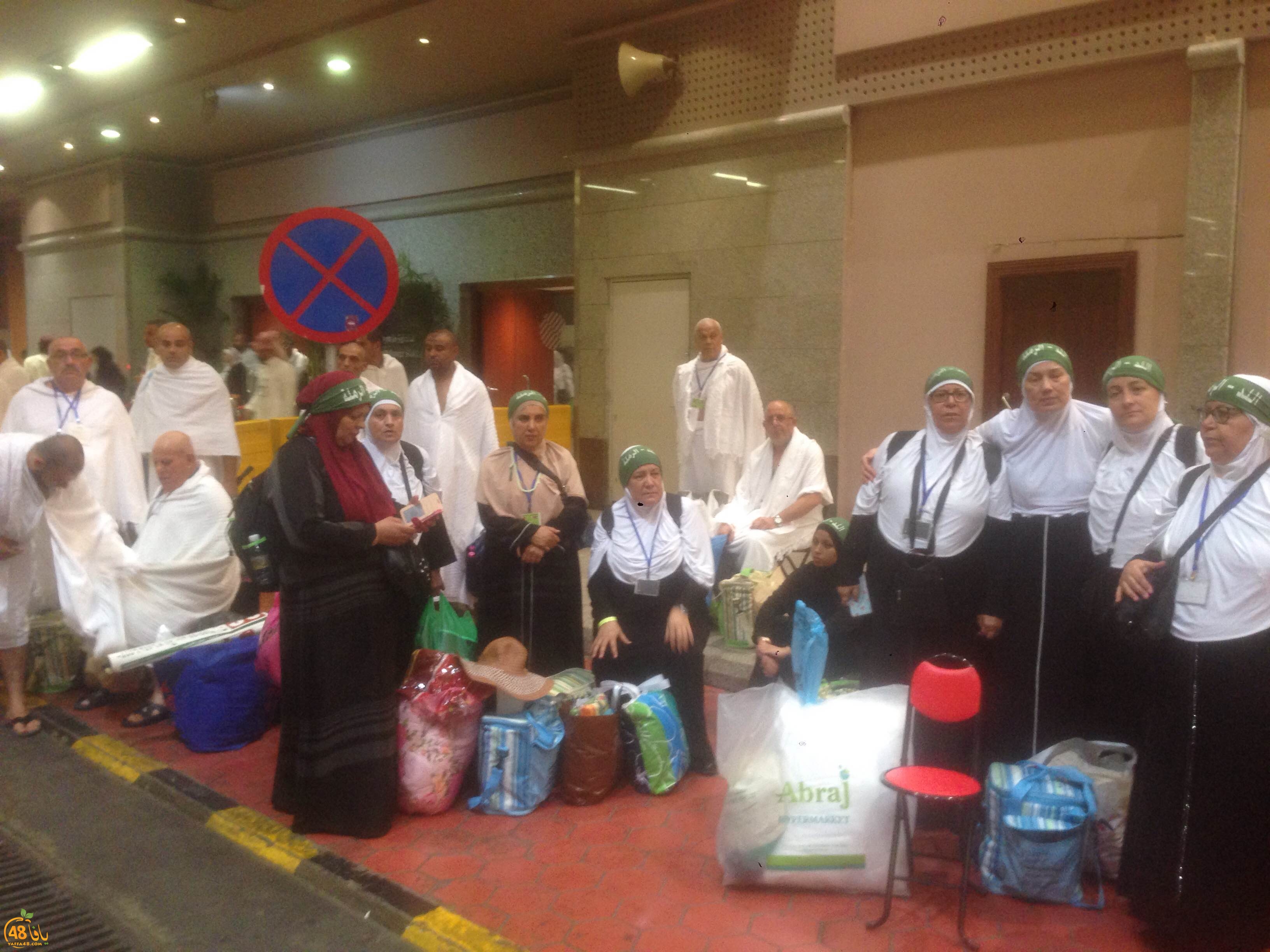 lud ramla miina2 (1).JPG